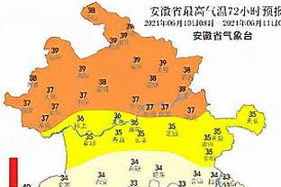 富裕仗！绿军单赛季已有4名不同球员斩获周最佳球员 NBA历史首队